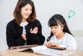 ポイント2画像